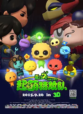 欧产日产国产精品视频
