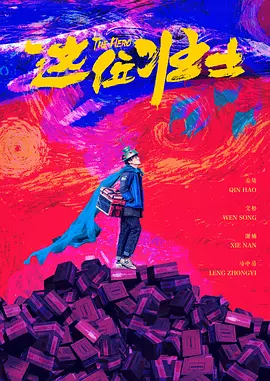 母狗调教视频