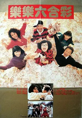 女朋友的男朋友