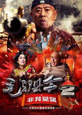 在线播放一区