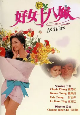 光溜溜图片视频素材美女