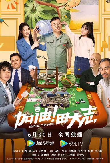 爸爸操儿子