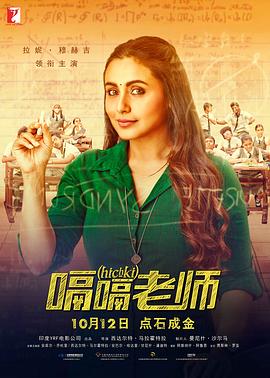 色婷婷丁香