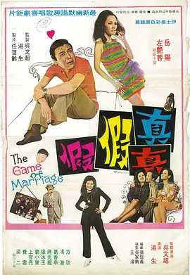 三a电影