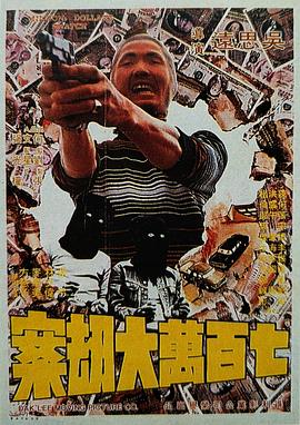 久久麻豆