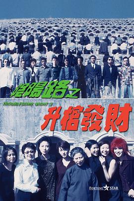 国产片一级黄色