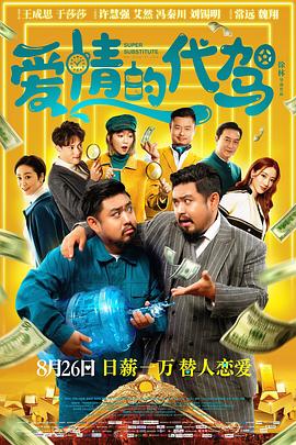 婷婷精品在线