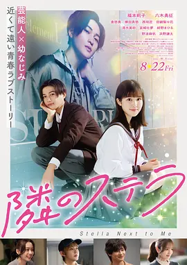 希岛爱理av无删减在线