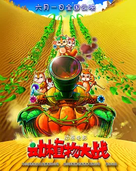 91免费视频网站