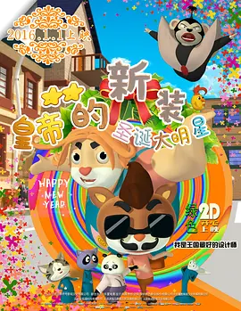 国产区精品在线观看