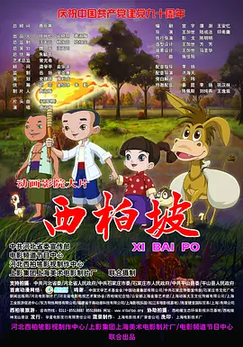 成人福利网站在线看视频