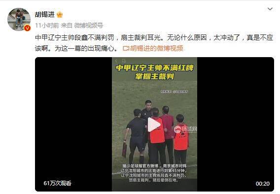 巨肉超污巨黄h文修仙