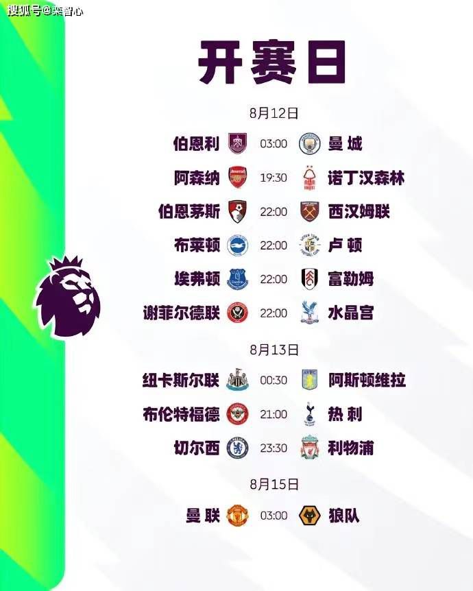 ,欧美特黄特色三级视频在线观看