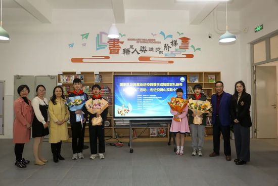 另类小说色图