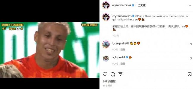 疯狂刺激的3p国产在线