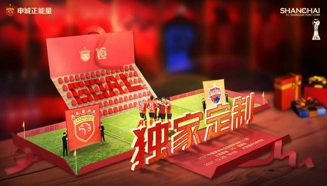 亚洲一区免费在线
