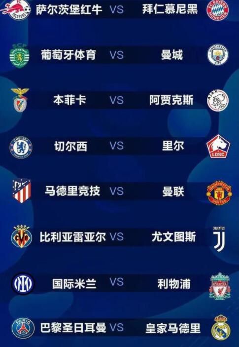 在线观看无遮挡