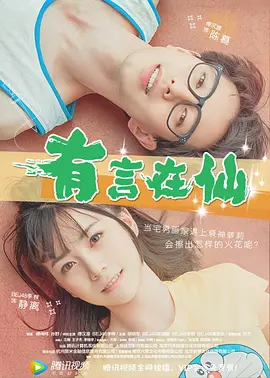 91夜夜操