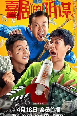 金花瓶