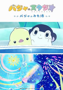 亚洲日韩色图