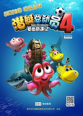 樱桃黄网