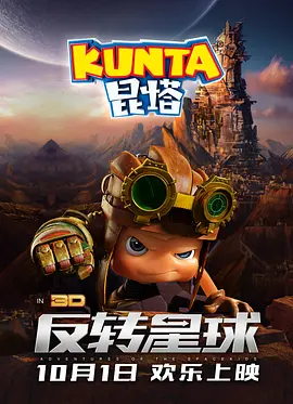 成人动漫在线观看视频