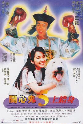 色吧综合网
