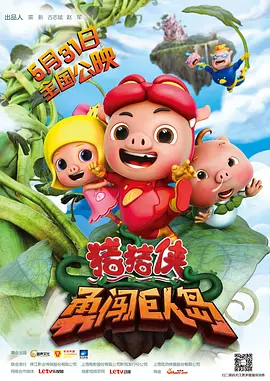 欧美伊人久久