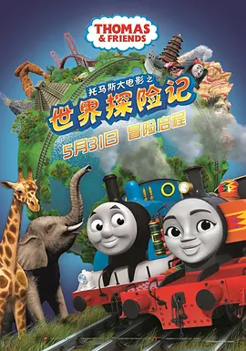 免费中文字幕在线观看