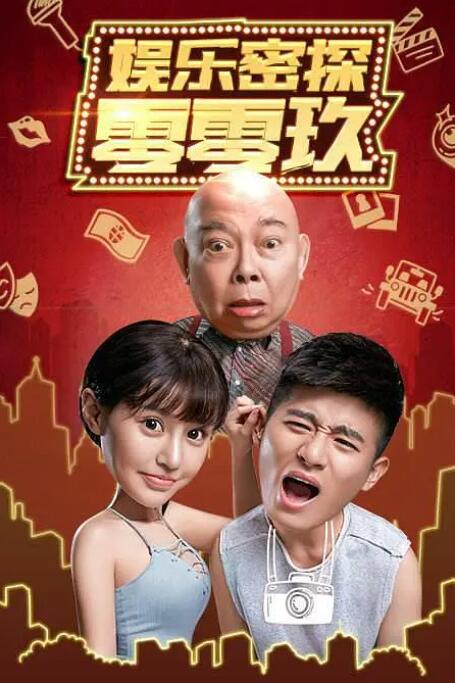 国产成人精品aaaa视频一区
