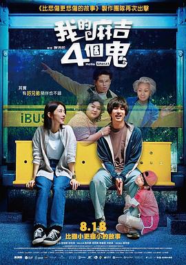 黄色福利在线观看