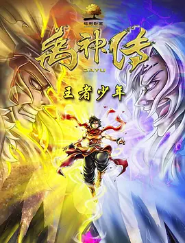 91区国产福利在线观看午夜