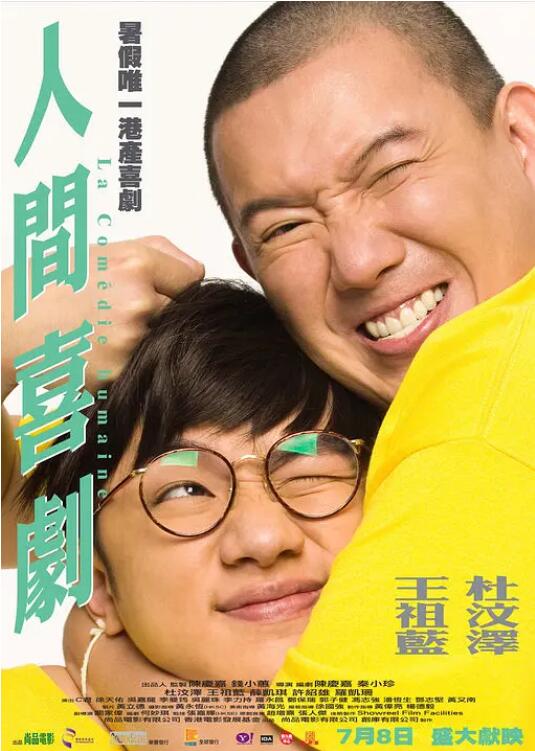 纯粹视觉