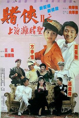 自拍在线视频