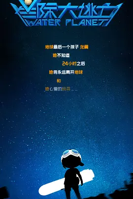 久久精品99久久久久久