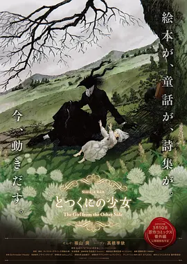 亚洲欧美日韩专区