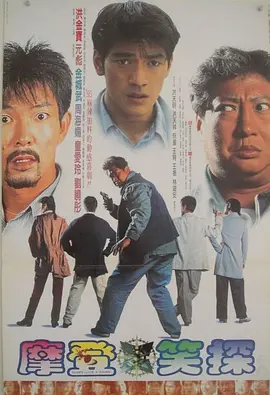 国产成人精品久久亚洲高清不卡