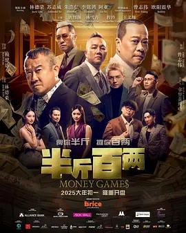 国产福利三区