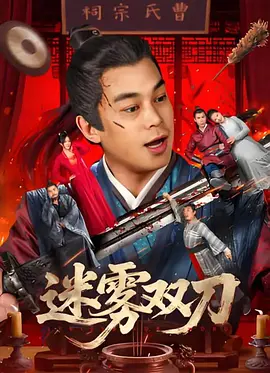 欧美日韩高清一区