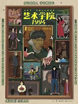 青春美女