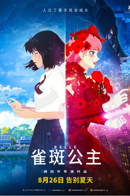 在线看中文字幕