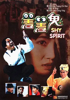 红绿灯寸止脚控精vk