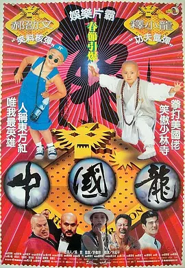 欧美亚洲国产精品