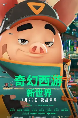 婷射吧