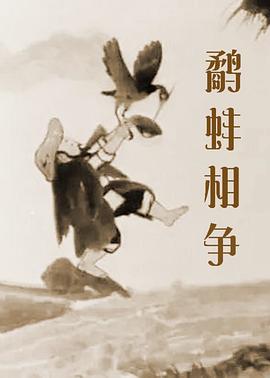 男男调教视频