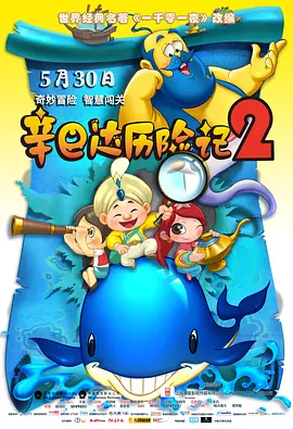 天天精品免费视频