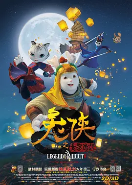 双腿大开蹂躏合不拢