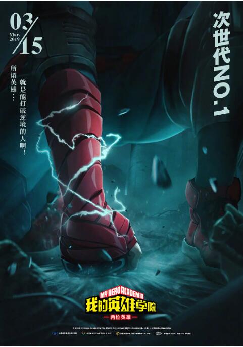 国产一级特黄高清免费大片
