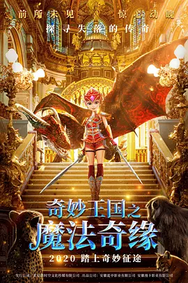 《锕锕锕锕锕锕锕好大污》