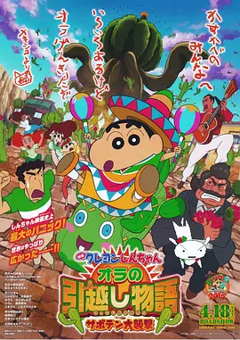 天天操天天玩